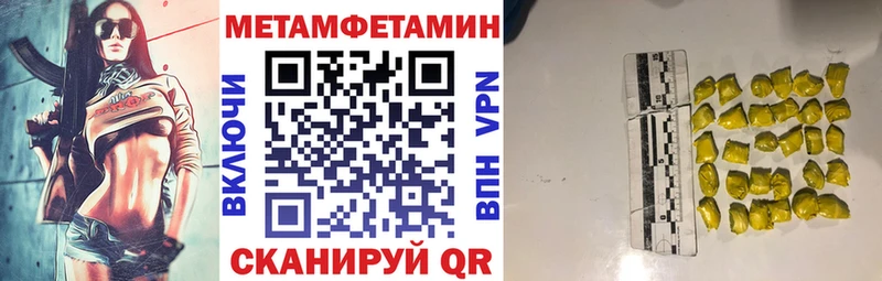 Amphetamine 98%  наркотики  Озёры 