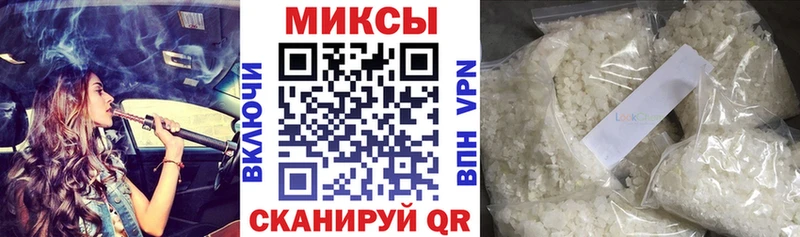 БУТИРАТ буратино  где купить   Озёры 