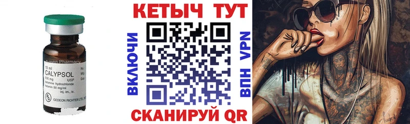 kraken вход Озёры КЕТАМИН ketamine
