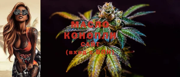 кокс Арсеньев