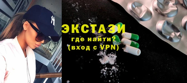 кокс Арсеньев