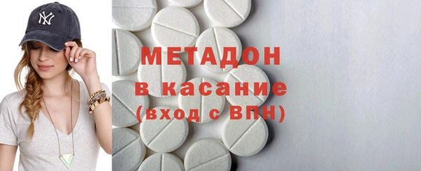 кокс Арсеньев
