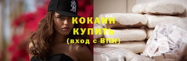 таблы Аркадак