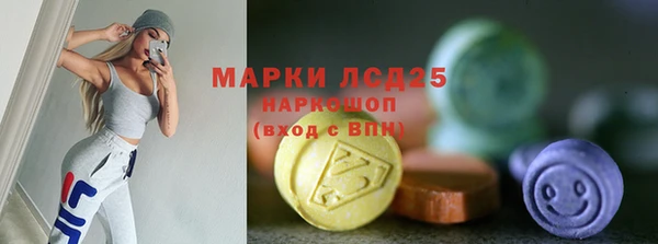 таблы Аркадак