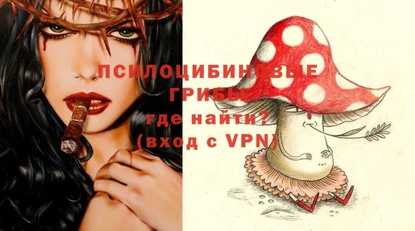 героин Армянск