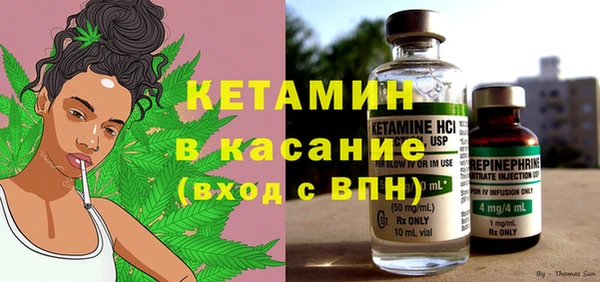 кокс Арсеньев