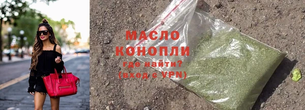 кокс Арсеньев