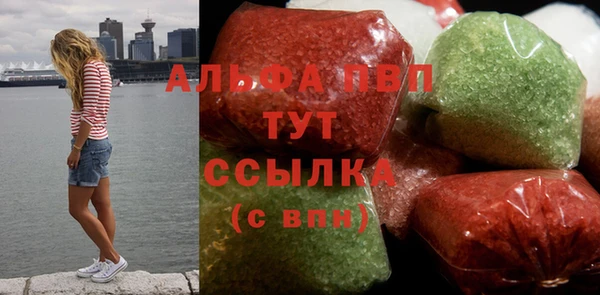 кокс Арсеньев