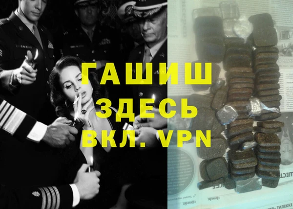 кокс Арсеньев