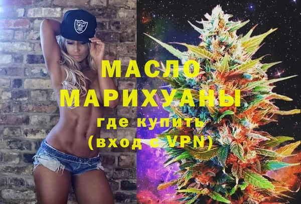 прущая мука Заводоуковск