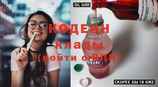 героин Армянск