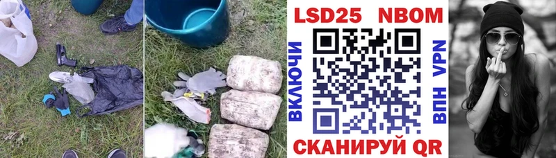 Лсд 25 экстази ecstasy  Озёры 