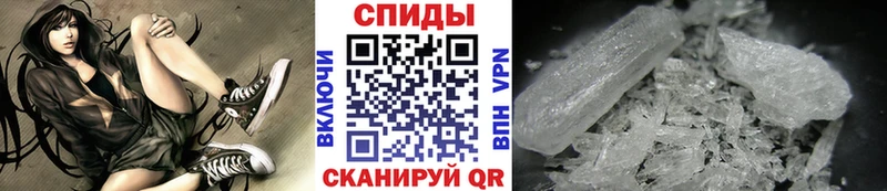 где купить наркоту  shop состав  МЕТАМФЕТАМИН мет  Озёры 