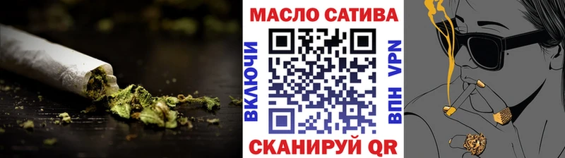 Дистиллят ТГК жижа  Озёры 