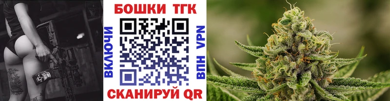 Марихуана Bruce Banner  блэк спрут сайт  Озёры 